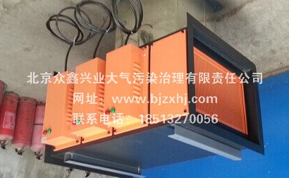 光解廢氣凈化器適應(yīng)性強(qiáng)●防腐蝕性能高，性能穩(wěn)定